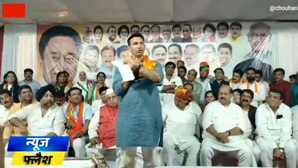 इंदौर: कांग्रेस की जन आक्रोश यात्रा, जीतू पटवारी ने दिया बड़ा बयान