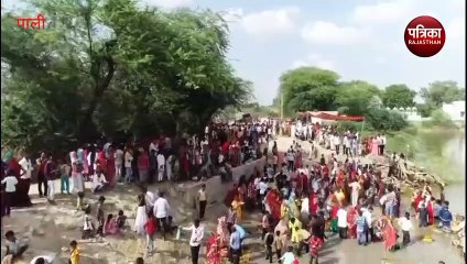 Download Video: Samundra Manthan 2023 : यहां भाई ने बहन को ओढ़ाई चूंदड़ी, ग्रामीणों में दिखा उत्साह अपार, देखें वीडियो...