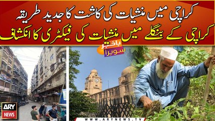 Can antibiotics kill?