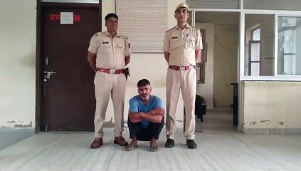 रेलवे  में नौकरी लगाने के नाम पर करीब 3 करोड़ की ठगी का आरोपी गिरफ्तार