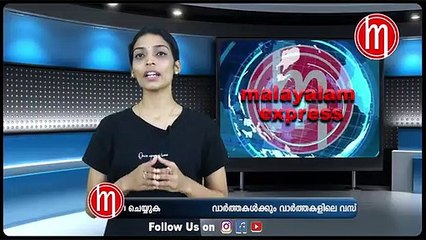 കോൺഗ്രസ് vs ബിജെപി