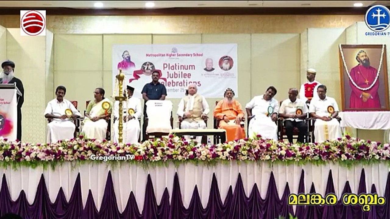 മറ്റുള്ളവരുടെ ദുഃഖത്തിൽ നമ്മുടെ സന്തോഷത്തിന് യാതൊരു വിലയുമില്ലന്ന് കാതോലിക്കാ ബാവ