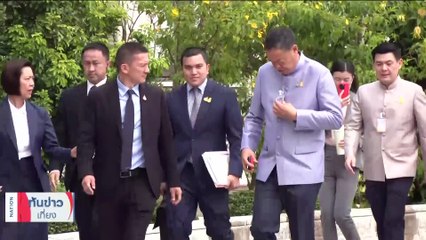 “เศรษฐา” แต่งตั้ง 3 อรหันต์ สอบคดีบุกค้นบ้าน “บิ๊กโจ๊ก” | เนชั่นทันข่าวเที่ยง | 26 ก.ย. 66 | PART 2