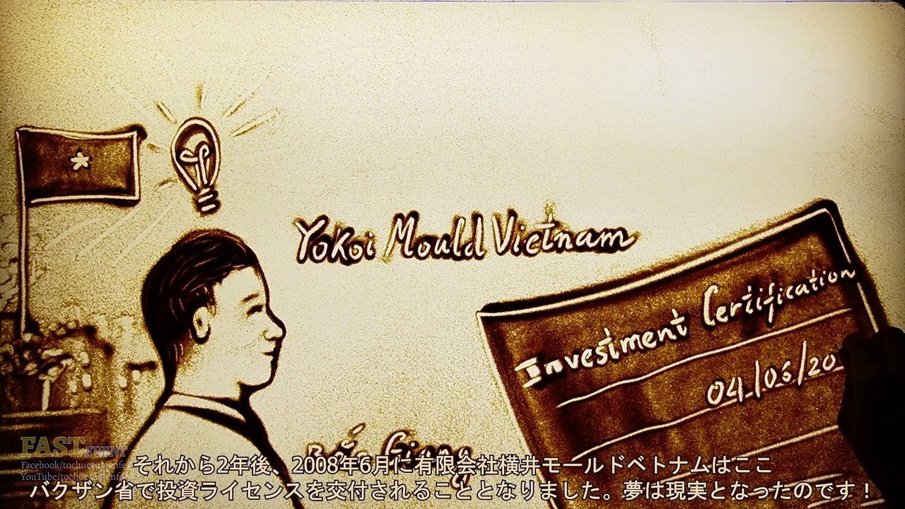 Vẽ Tranh Cát Nghệ Thuật Kỷ Niệm 15 Năm Thành Lập Doanh Nghiệp