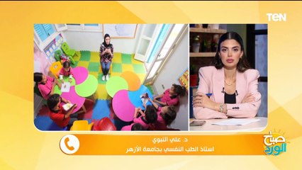 مع عودة المدارس أزاي تخلي طفلك يستفيد بالوقت بالليل قبل النوم؟ روشتة فيها الخلاصة