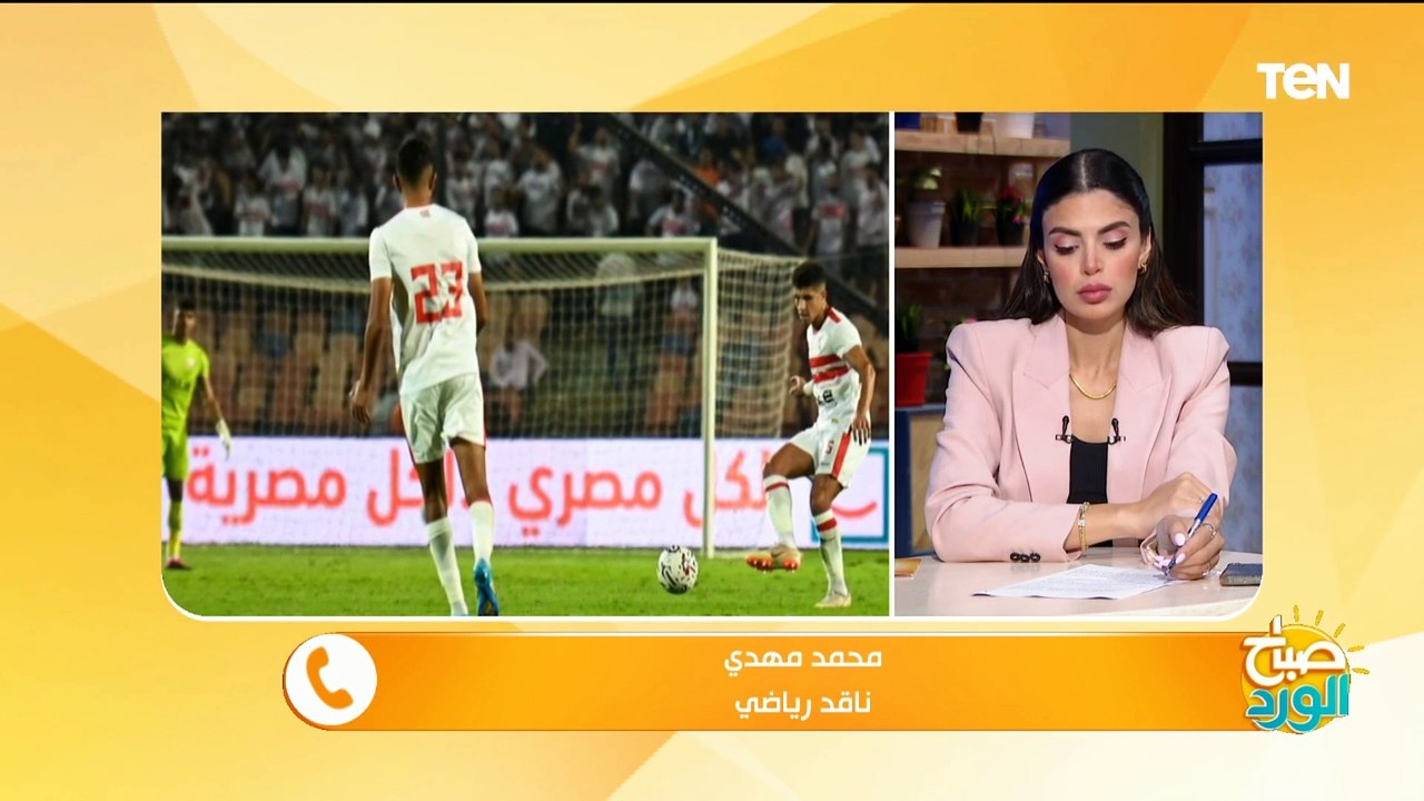 ناقد رياضي يحسم الجدل حول إعادة مباراة  الزمالك والمقاولون بسبب الأخطاء التحكيمية