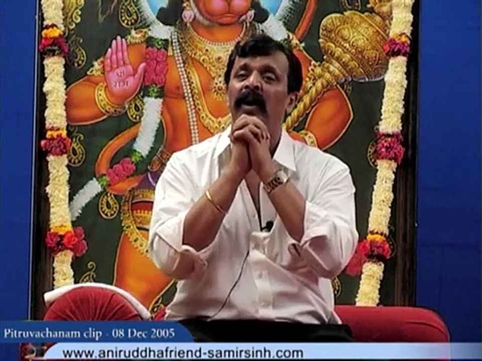 Which Prayer is best for me – Sadguru Aniruddha Bapu