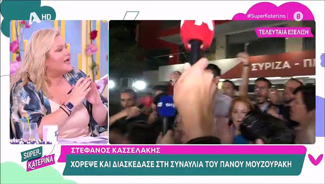 «Σφάχτηκαν» στη Super Κατερίνα! Οι φωνές και η αποχώρηση του Μικρούτσικου σε έξαλλη κατάσταση