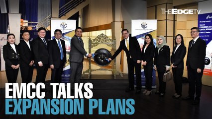 NEWS: EMCC talks expansion plans