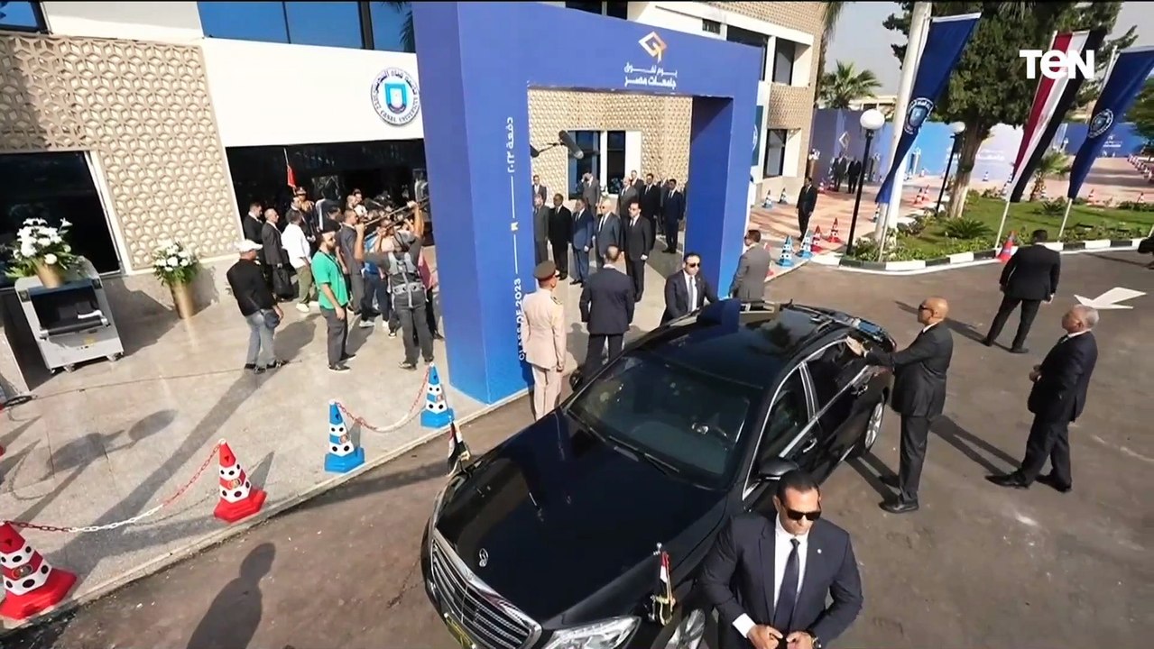 الرئيس السيسي يصل جامعة قناة  السويس ضمن فعاليات يوم الاحتفال بتفوق جامعات مصر