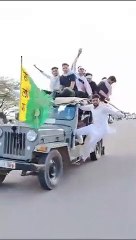 RLP समर्थकों की जान जोखिम में डालती 'डांसिंग जीप', यहां देखें Viral हो रहा Video