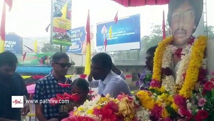 திலீபனின் இறுதி நாள் வணக்க நிகழ்வு l நல்லூர் 26-09-2-23