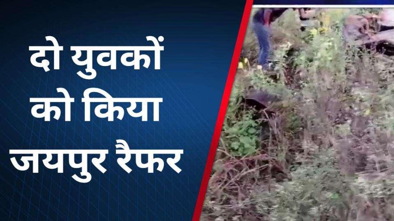 नीमकाथाना: अनियंत्रित होकर पलटी गाड़ी, हादसे में 5 लोग घायल