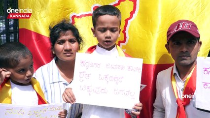 Kaveri Water Dispute ಈ ಪುಟಾಣಿಯ ಮಾತು ನಮ್ಮ ನಾಡು, ನುಡಿ, ನೆಲ-ಜಲದ ಜಾಗೃತಿಗೆ ಪ್ರೇರಣೆ