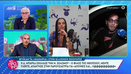 Ξέσπασε ο Λιάγκας: Για μένα τις τελευταίες ημέρες ακούγονται τερατώδη ψέματα, αλλά δεν θα μιλήσω