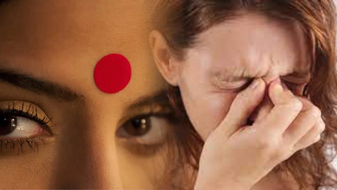 Bindi Lagane Se Kya Hota Hai Sinus Pain Relief Home Remedies बिंदी