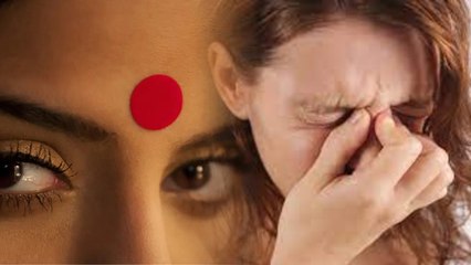 Download Video: Bindi Lagane Se Kya Hota Hai | Sinus Pain Relief Home Remedies |बिंदी लगाने से क्या होता है |Boldsky