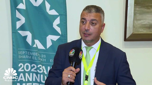 وزيرة التعاون الدولي المصرية لـ CNBC عربية: 1.3 مليار حجم محفظة التعاون بين مصر والبنك الآسيوي