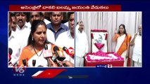 MLC Kavitha Opposes Governor Tamilisai Decision Over Rejection Of BRS MLAs _ V6 News (3)