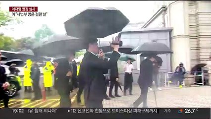 이재명 영장심사 9시간 넘게 공방…밤늦게 결론 전망