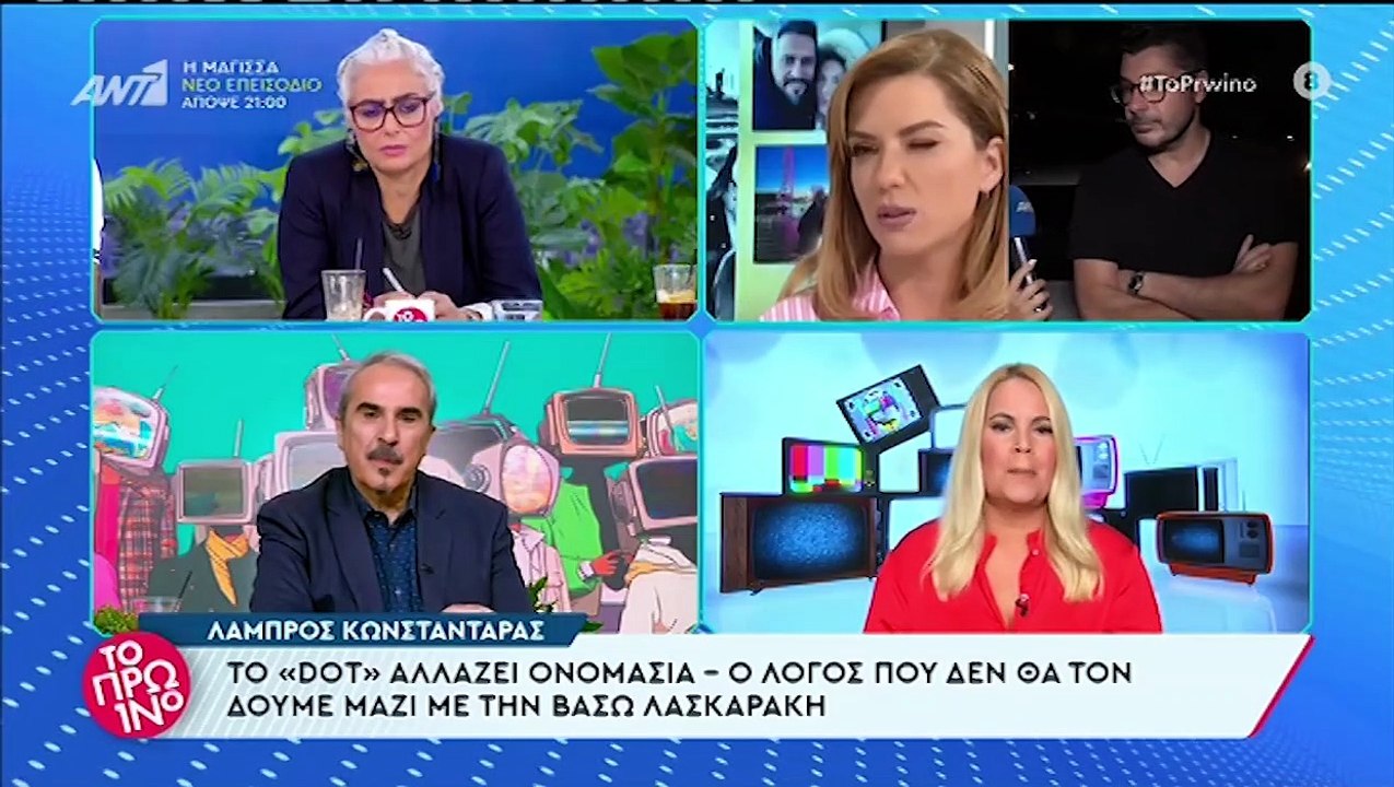 Λιάγκας: «Πανηγυρίζουν εκπομπές και τους βλέπει...