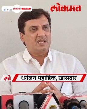 सतेज पाटलांनी आणल्या AC बसेस, धनंजय महाडिक आणणार थेट १०० इलेक्ट्रिक बसेस...