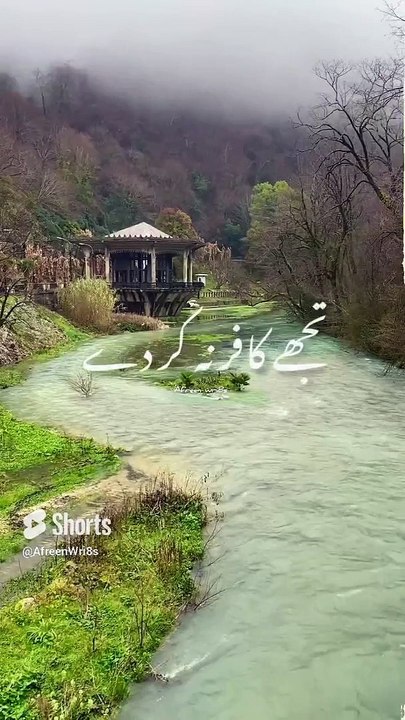 Tery sajdai Khai tujhai kafir na kardai __ Islamic status
