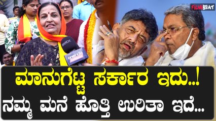 Bangalore Bandh ನಮ್ಮ ನಾಡು ನೆಲ ಜಲಕ್ಕೆ ಉಸಿರಿರುವರೆಗೂ ಹೋರಾಟ ಮಾಡ್ತೀವಿ