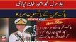 Admiral Amjad Khan Niazi, Chief of Pakistan Navy, will retire on October 7.
