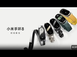🚀 Xiaomi Mi Smart Band 8 Official Trailer: Discover the Next-Level Fitness Tracker