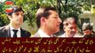 ImranbKhan lawyer announced the good news | Disappointment is a sin... We are never disappointed... Chief Justice said that... Imran Khan's lawyer announced the good news as soon as he came out.