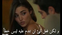 مسلسل شخص اخر الحلقة 4 إعلان 1 الرسمي مترجم للعربيه