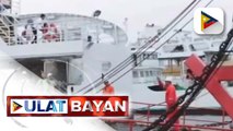 PBBM, sinertipikahang ‘urgent bill’ ang Magna Carta of Filipino Seafarers