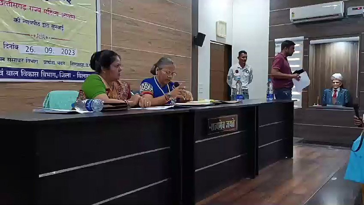 सुनवाई में 37 प्रकरण में 18 प्रकरण नस्तीबद्ध