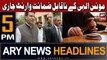ARY News 5 PM Headlines 26th September 2023 | Moonis' non-bailable arrest warrant issued
