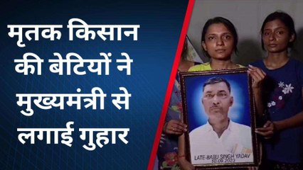 कानपुर: चकेरी से फरार भाजपा नेता के ऊपर पुलिस में घोषित किया इनाम, जल्द होगी गिरफ्तारी