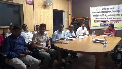 Tải video: 8 महत्वपूर्ण पेयजल योजनाओं का लोकार्पण एवं भूमिपूजन किया