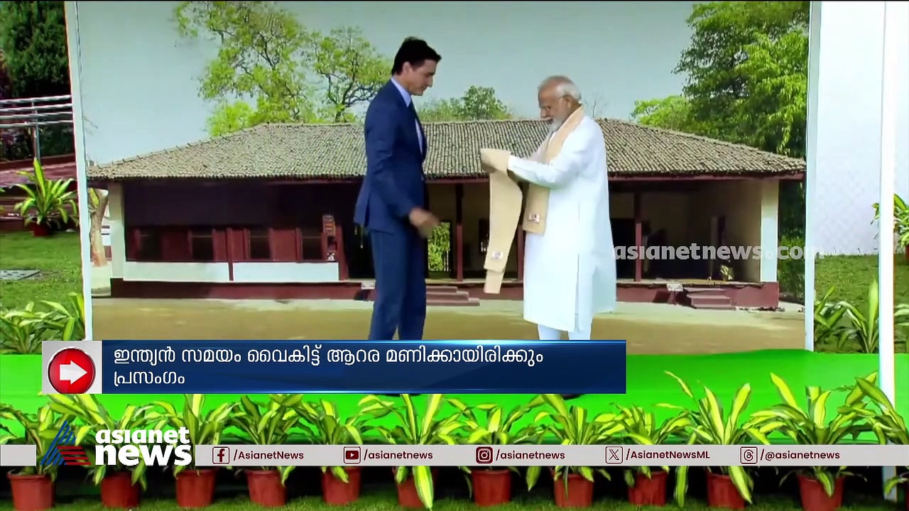 ഐക്യരാഷ്ട്ര സഭയുടെ 78 -ാം പൊതു സമ്മേളനം; വിദേശകാര്യ മന്ത്രി എസ് ജയശങ്കർ ഇന്ന് സംസാരിക്കും 