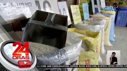 Mungkahing tapyasan ang taripa sa imported na bigas, ni-reject ni PBBM | 24 Oras