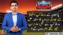 Sports Room | Najeeb-ul-Husnain | ARY News | 26th September 2023