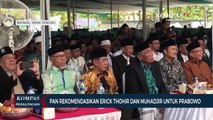 Prabowo Subianto Dapat Dukungan PAN, Erick Thohir dan Muhadjir Jadi Kandidat Cawapres