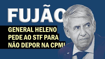 CADÊ O GENERAL QUE GRITAVA E DAVA SOCO NA MESA QUANDO ESTAVA NO GOVERNO BOLSONARO? | Cortes 247