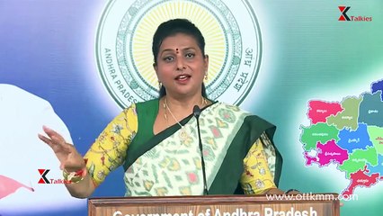 Minister Roja Sensational Comments On Balakrishna Behavior In AP  Assembly