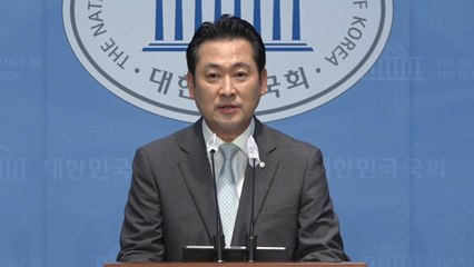 與, 홍익표 선출에 "민주당 혼란 수습하고 민생 성과 내야" / YTN