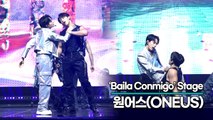[Live] 원어스(ONEUS), 타이틀곡 ‘Baila Conmigo(바일라 꼰미고)’ 무대(ONEUS ‘La Dolce Vita’) [TOP영상]