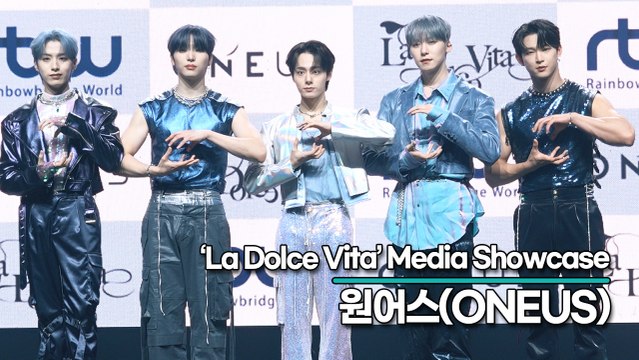 원어스(ONEUS), 섹시한 인어 왕자로 돌아온 다섯 남자(ONEUS ‘La Dolce Vita’) [TOP영상]