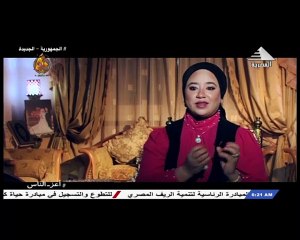 برنامج أعز الناس - حلقة يوم 25/9/2023