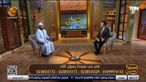 في حب سيدنا رسول الله.. ودور مؤسسة عمر بن عبدالعزيز في إعمار المساجد | دنيا ودين
