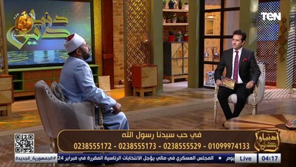 أداء مبهر لـ الشيخ عيد إسماعيل في ابتهال "أدم الصلاة على الحبيب فصلاته نور وطيب"