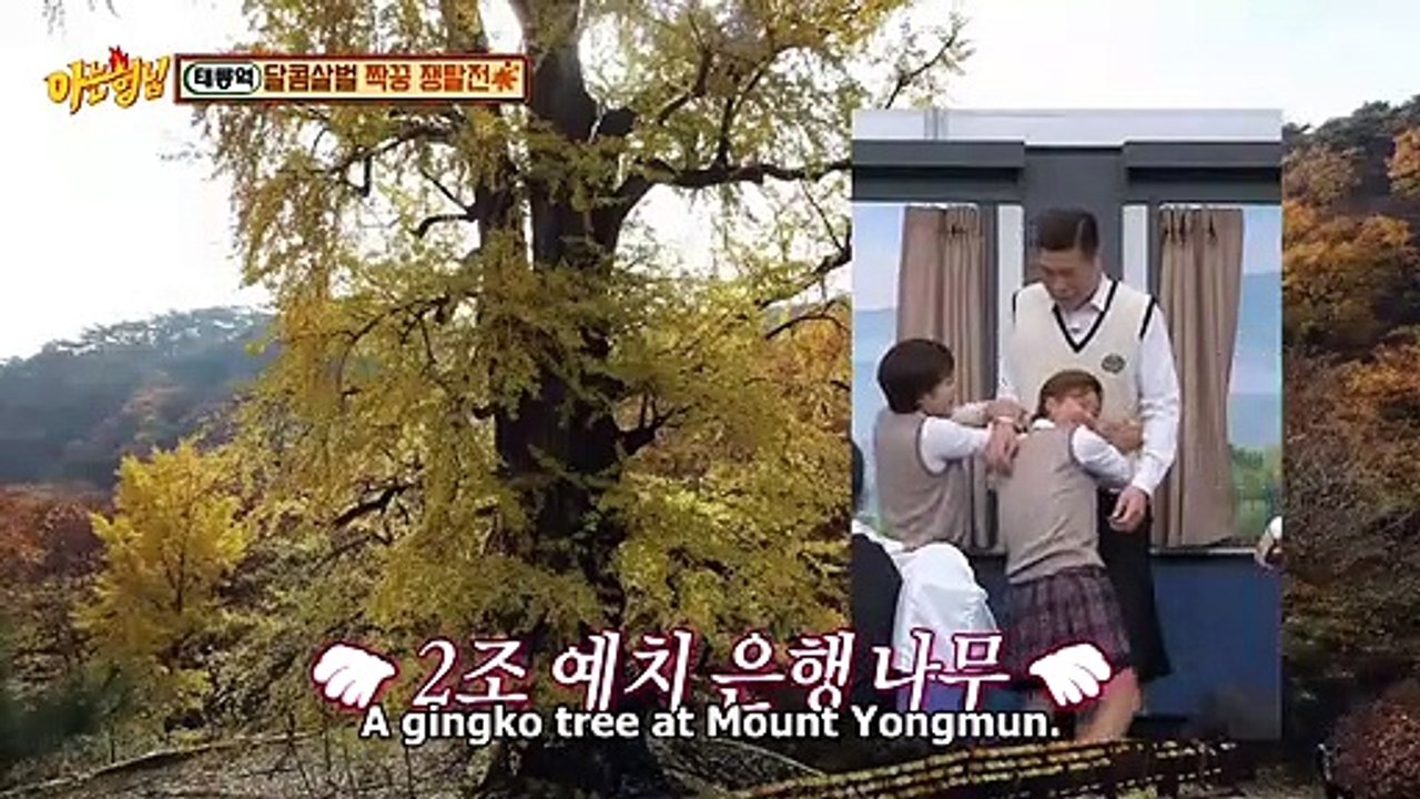 Knowing Brother Ep 402 EngsubVietsub